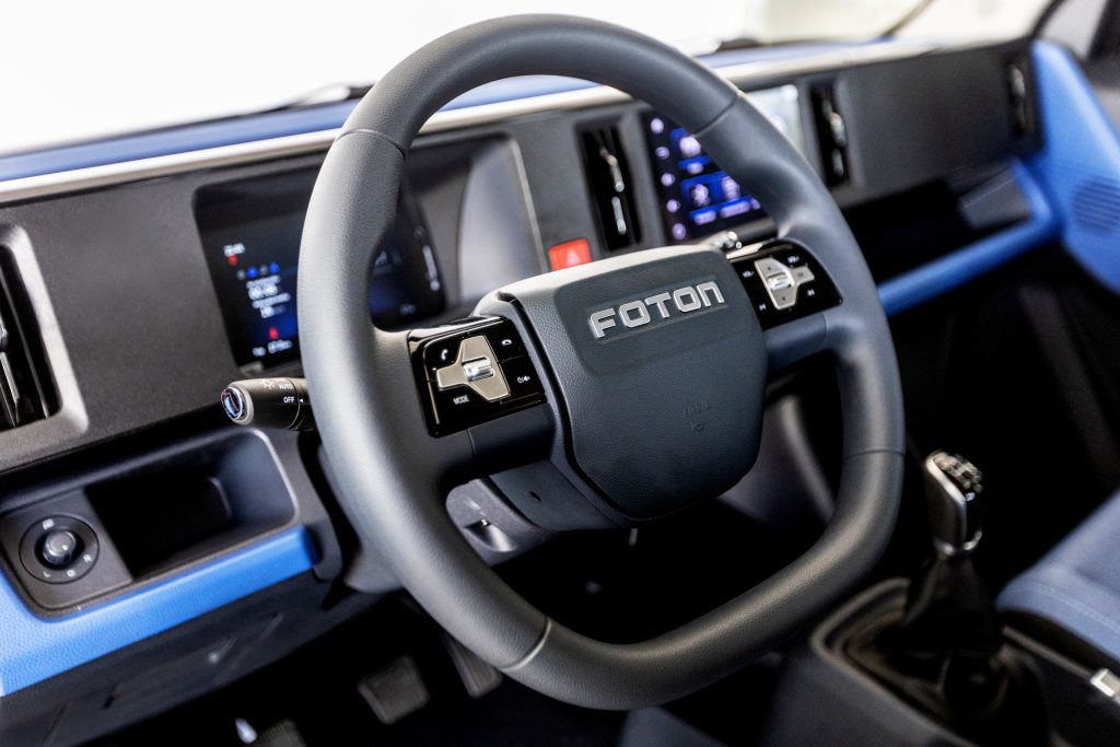Interior Wonder